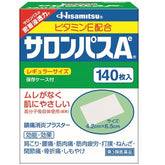 撒隆巴斯鎮痛膏布140片裝